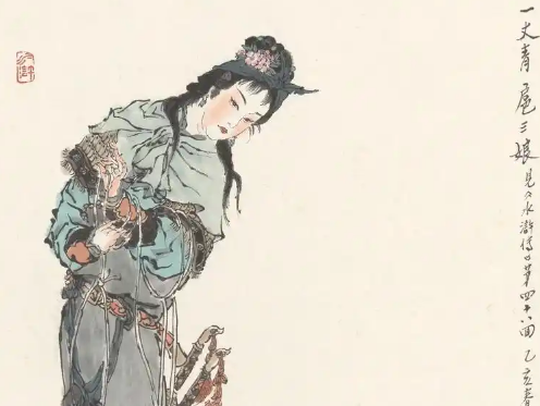 梁山三名女将的最终归宿-第1张图片-芙蓉之城