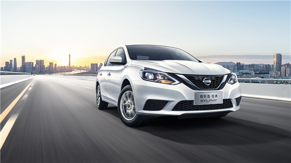 1.6L发动机+CVT变速箱：东风日产轩逸真心版上市：售12.39万元-第2张图片-芙蓉之城