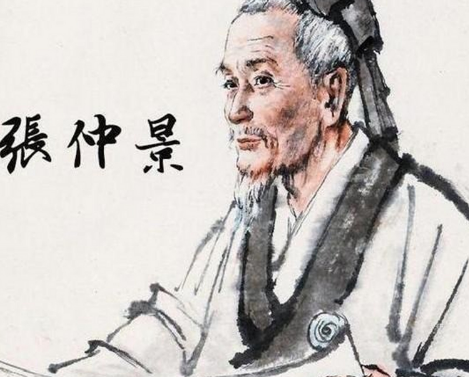 我国古代的十大杰出神医-第1张图片-芙蓉之城
