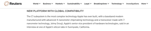 iPhone 16e首发 苹果首款自研5G基带芯片C1采用台积电工艺-第1张图片-芙蓉之城