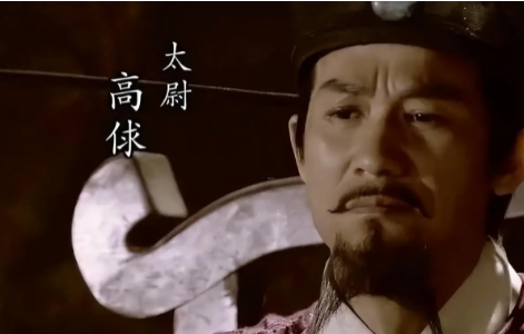 北宋灭亡时，蔡京高俅的命运终局-第1张图片-芙蓉之城