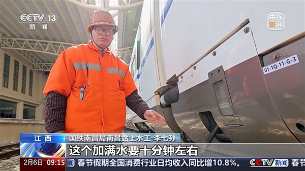 火车上的水是从哪来的 为什么一直有热水 揭秘火车供水全程-第1张图片-芙蓉之城