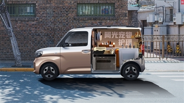 中国人自己的K-car！五菱之光EV将于2月14日上市：预售 4.78万元起-第2张图片-芙蓉之城