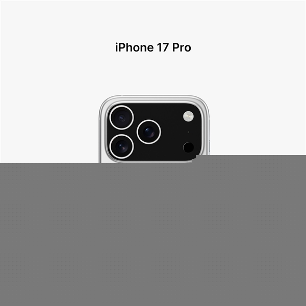 iPhone 17全系渲染图曝光：4款机型 3种外观-第3张图片-芙蓉之城