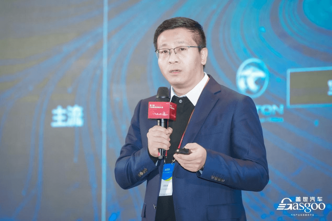 吉利汽车郭梦梦:汽车人要做高价值创造者,而不是低水平内卷者| 第六届汽车新供应链大会-第1张图片-芙蓉之城 吉利汽车郭梦梦:汽车人要做高价值创造者,而不是低水平内卷者| 第六届汽车新供应链大会-第1张图片-芙蓉之城
