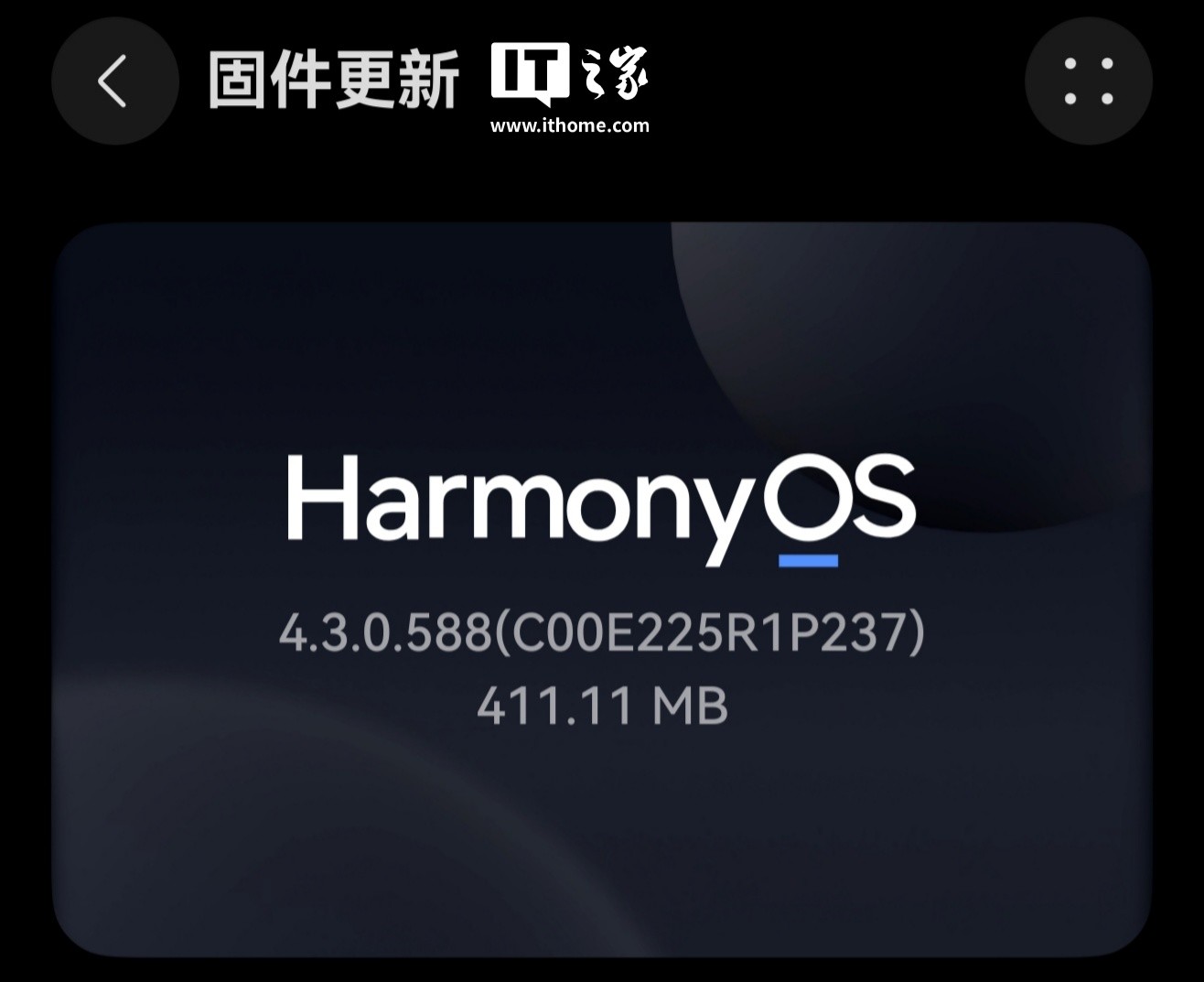 华为WATCH 4系列智能手表更新鸿蒙HarmonyOS 4.3 突出功能表现亮眼-第1张图片-芙蓉之城