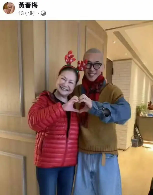 大S妈妈删除与具俊晔过年合照 两人曾亲密比心-第1张图片-芙蓉之城