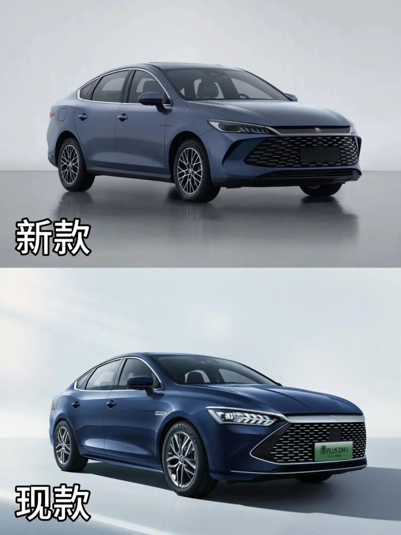 2025年,比亚迪和长城最值得期待的20款新车!-第11张图片-芙蓉之城 2025年,比亚迪和长城最值得期待的20款新车!-第11张图片-芙蓉之城