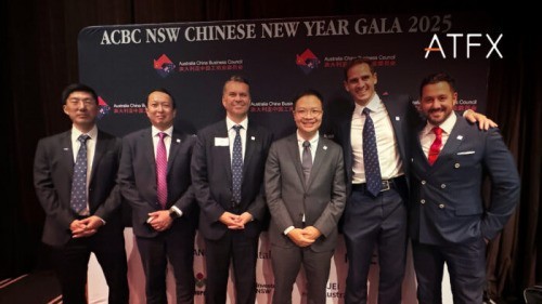 深化澳中商业纽带，推动合作共赢：ATFX受邀出席ACBC新南威尔士州新年庆典-第1张图片-芙蓉之城