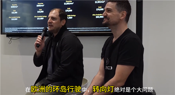 为何焕新Model Y回归实体转向拨杆：特斯拉负责人首次公开回应-第3张图片-芙蓉之城