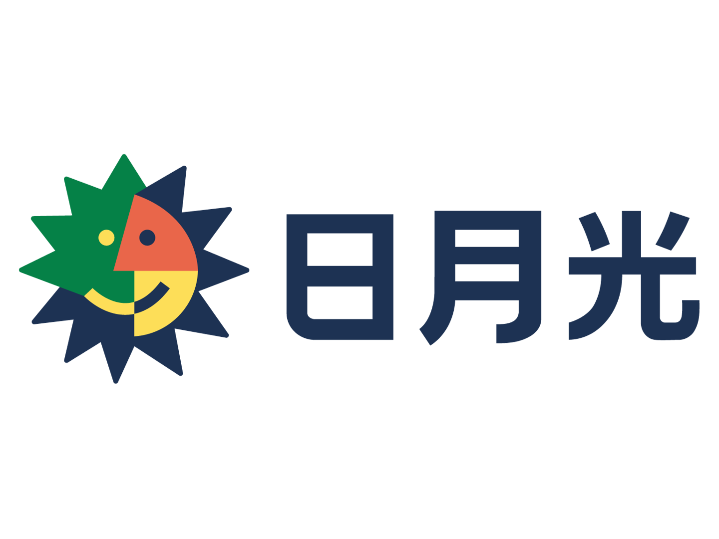 日月光计划年底试产FOPLP先进封装技术-第1张图片-芙蓉之城