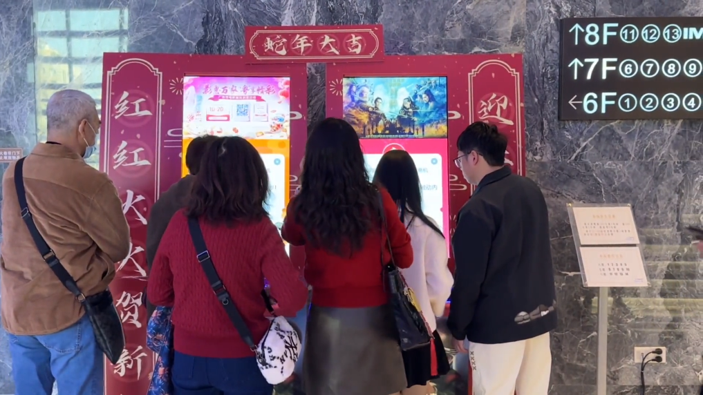 国产大片集结春节档 电影票房再创新高-第1张图片-芙蓉之城