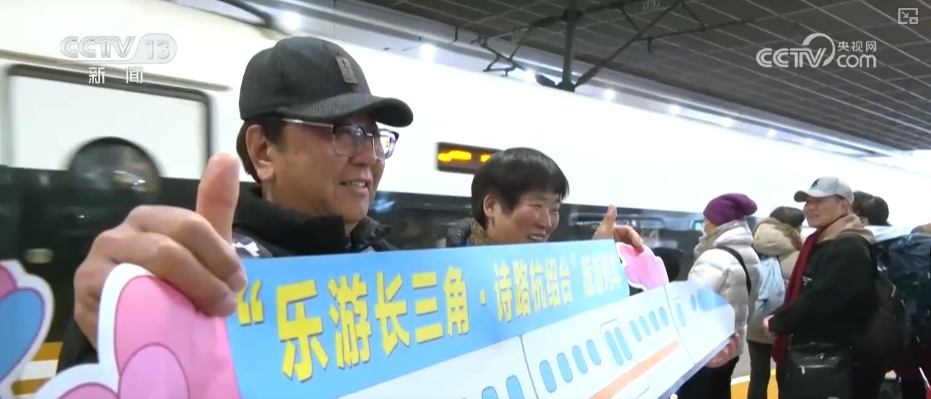 从小众到主流，银发游火热！多样需求激活多元产业新引擎-第6张图片-芙蓉之城