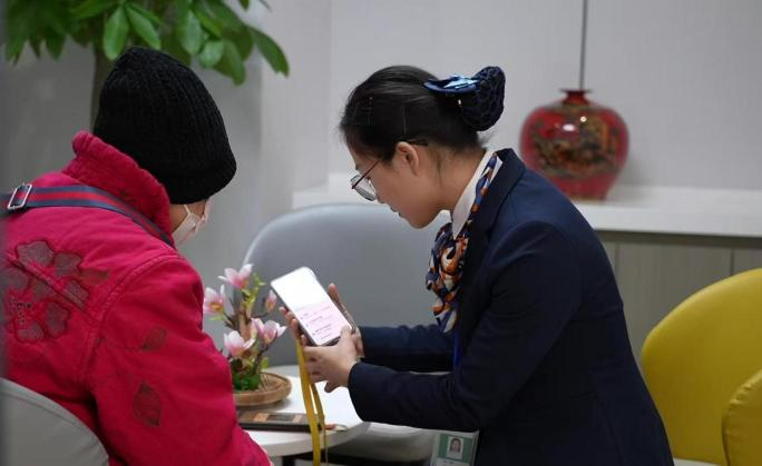 胸怀“大保险观” 中国人寿全面支撑筑牢“三张网”-第2张图片-芙蓉之城