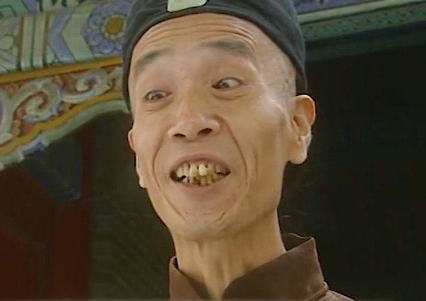 刘全之死：揭秘与和珅的真实关系-第1张图片-芙蓉之城