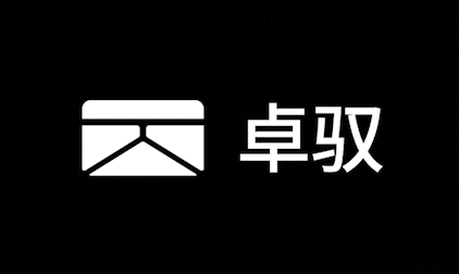 大疆车载更名卓驭科技，发布纯视觉智驾方案成果-第1张图片-芙蓉之城