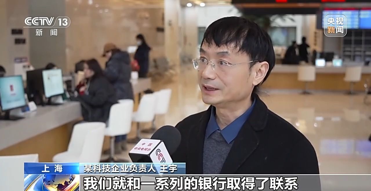护航民营企业发展 沪浙闽等地“硬核”举措频出-第1张图片-芙蓉之城