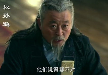 叔孙通：秦汉间的儒学大家与汉初朝仪设计者-第1张图片-芙蓉之城