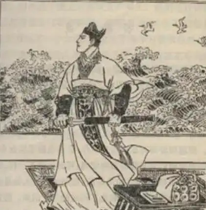 南朝名士任昉：文才横溢与清廉自守的典范-第1张图片-芙蓉之城