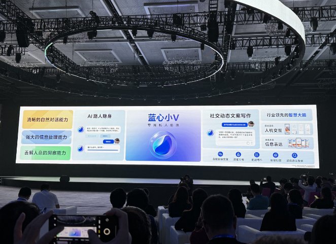 【Sinomonitor】2024智能手机品牌实力TOP榜-第8张图片-芙蓉之城