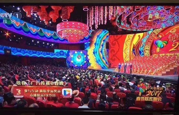 6家车企斗艳,谁的营销最高明?-第6张图片-芙蓉之城 6家车企斗艳,谁的营销最高明?-第6张图片-芙蓉之城