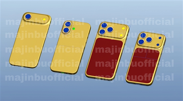 iPhone 17 Pro外观细节曝光：玻璃+金属拼接 史上变化最大的苹果手机-第2张图片-芙蓉之城
