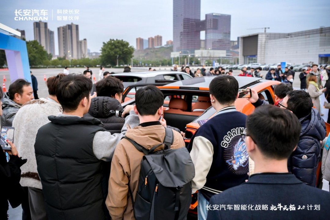 正式发布“北斗天枢2.0”计划,长安汽车开启智能化全新篇章-第4张图片-芙蓉之城 正式发布“北斗天枢2.0”计划,长安汽车开启智能化全新篇章-第4张图片-芙蓉之城