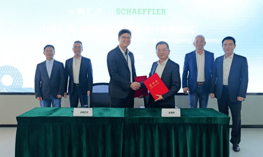 2025年1月重磅合资合作一览:大众与小鹏再次携手,宁德时代与上汽集团再签约-第8张图片-芙蓉之城 2025年1月重磅合资合作一览:大众与小鹏再次携手,宁德时代与上汽集团再签约-第8张图片-芙蓉之城