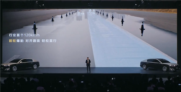 尊界要不要应战 蔚来李斌约余承东一起上车亲自测试爆胎-第1张图片-芙蓉之城