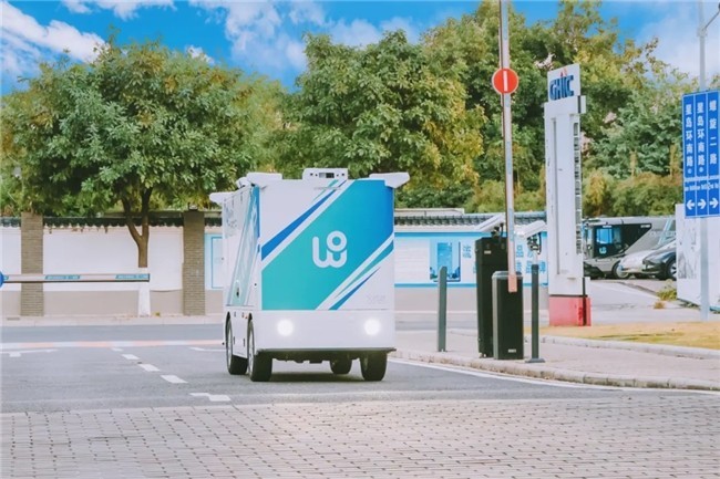 “全球Robotaxi第一股”文远知行发布全新无人物流车Robovan W5-第5张图片-芙蓉之城