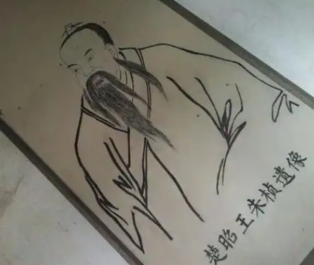 明朝首任楚王朱桢：朱元璋之六子的传奇人生-第1张图片-芙蓉之城