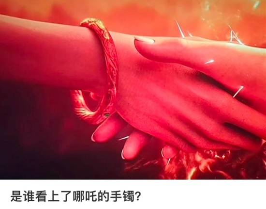 哪吒手镯大热 5年前购买的原商品价格已经翻了一番-第1张图片-芙蓉之城