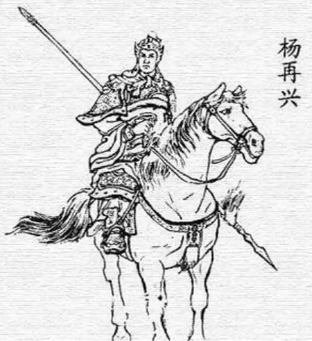 杨再兴与杨家将：血缘关系的真相探究-第1张图片-芙蓉之城
