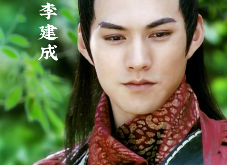 李建成为何获封隐太子？李世民心中是否有悔？-第1张图片-芙蓉之城