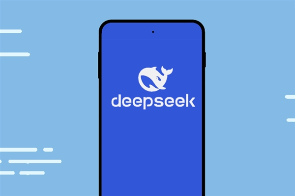 华为小艺接入DeepSeek 一上线就火了 李小龙：正在扩容-第3张图片-芙蓉之城
