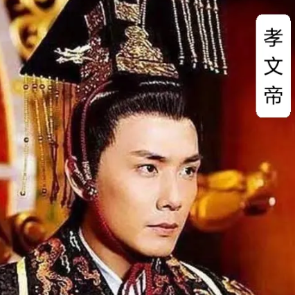 魏孝文帝赐死幽皇后之谜-第1张图片-芙蓉之城