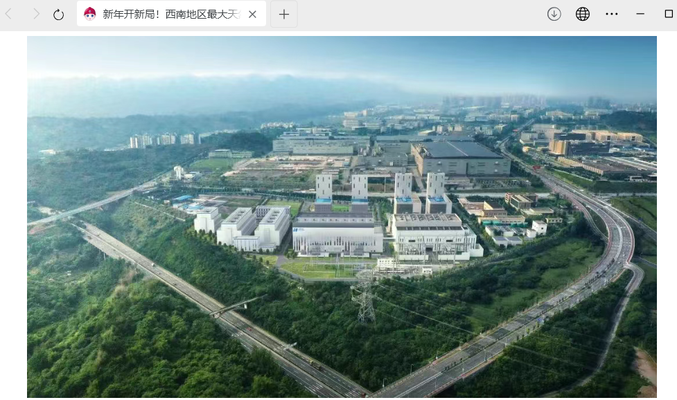 中国电建承建的华能重庆两江燃机二期项目3号机组并网发电-第1张图片-芙蓉之城