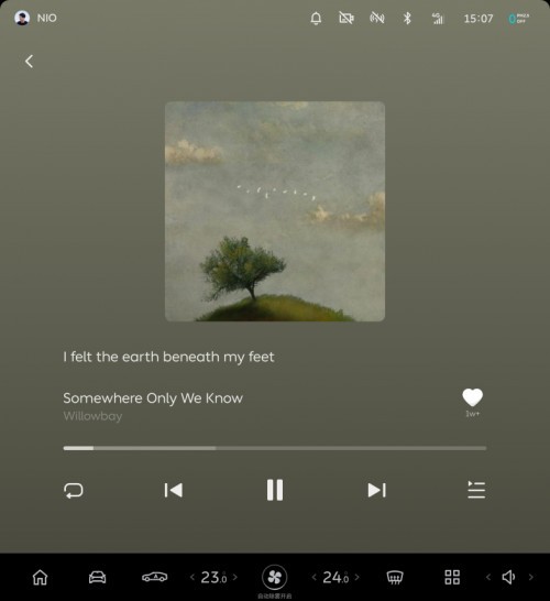 火山引擎「车鱼视听」“汽水音乐”蔚来车端首发，带来更多车载音乐体验选择-第3张图片-芙蓉之城