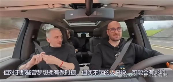 保守时捷被小米打得只剩品牌价值了-第13张图片-芙蓉之城