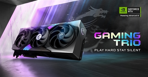 RTX 5090爆火！商家推77000元大礼包：捆绑20颗Intel CPU-第2张图片-芙蓉之城