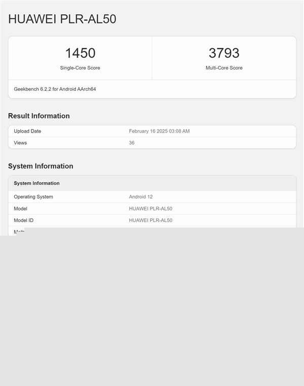 华为Mate 70 Pro优享版价格公布：6199元起！不支持国补-第4张图片-芙蓉之城
