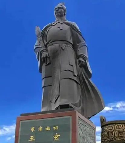 商祖王亥：开创商业贸易先河的伟大成就-第1张图片-芙蓉之城