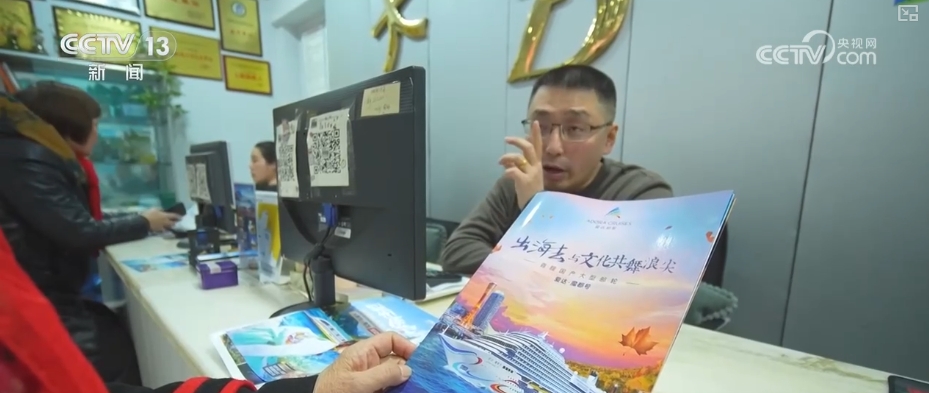 从小众到主流，银发游火热！多样需求激活多元产业新引擎-第7张图片-芙蓉之城