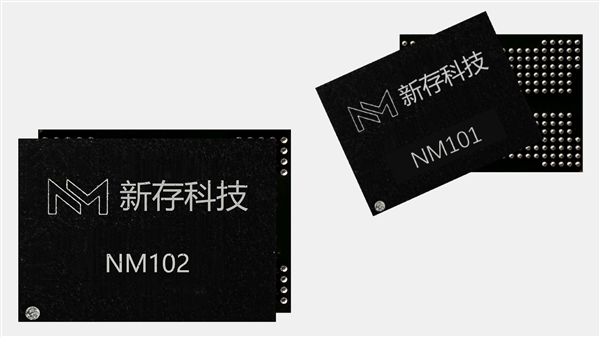 Intel傲腾死了 中国非易失性存储重大突破！容量128Gb-第3张图片-芙蓉之城