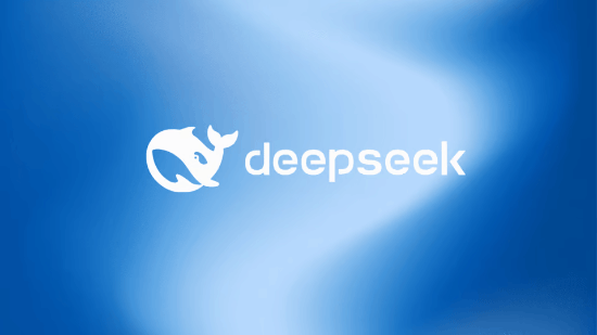 中国人工智能公司DeepSeek近期火爆发展引起全球金融机构关注-第1张图片-芙蓉之城