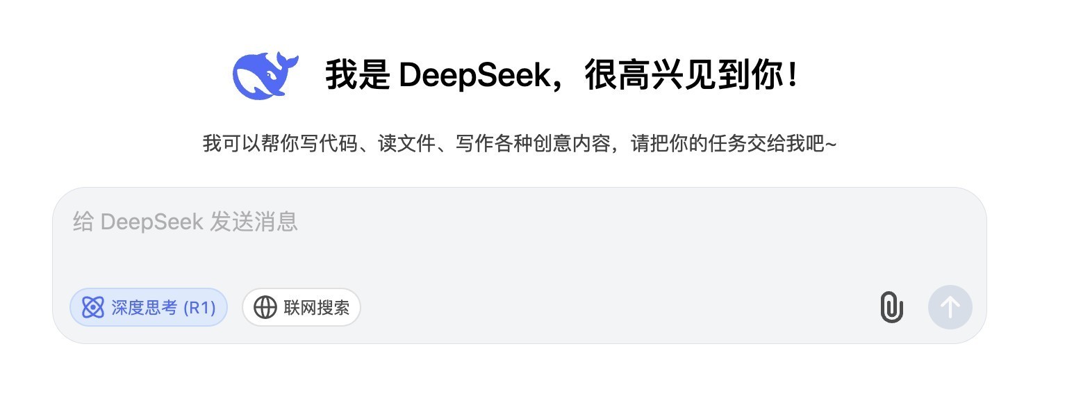 ThinkBook 16p AI 元启版搭载DeepSeek，创作效率全面飙升-第2张图片-芙蓉之城