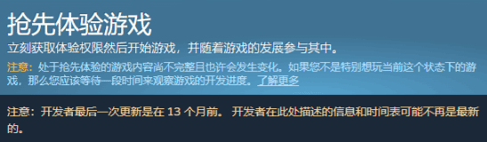 《幻兽帕鲁》官方公然搞怪，《社区经理》宣布游戏更新后涩物入侵-第1张图片-芙蓉之城
