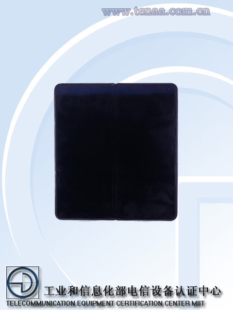 全球最薄折叠屏！OPPO Find N5入网：详细参数出炉-第4张图片-芙蓉之城
