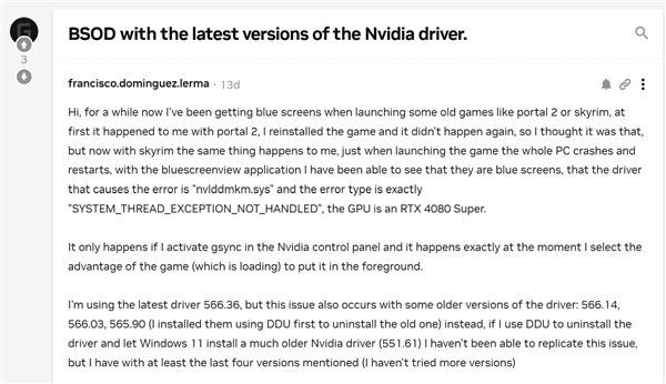 NVIDIA调查RTX 5090/5080黑屏变砖：老显卡也未能幸免！-第1张图片-芙蓉之城