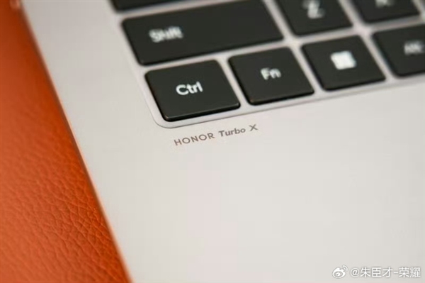 荣耀MagicBook Pro 14官宣：首发HONOR Turbo X技术 引爆续航革命-第1张图片-芙蓉之城